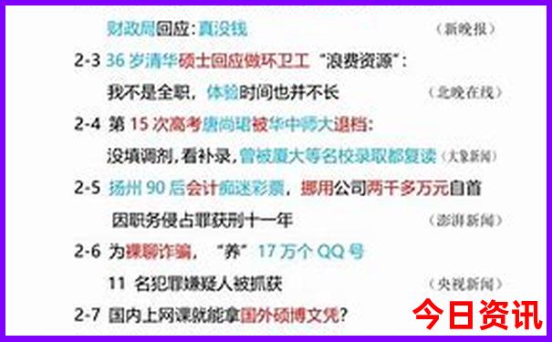 江西必去十大景点排名