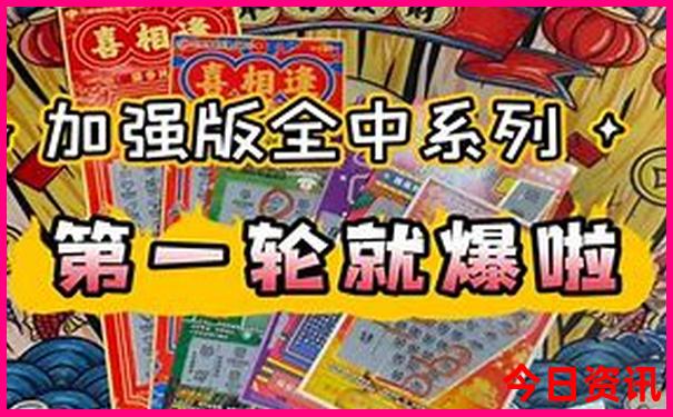 彭州有哪些旅游景点